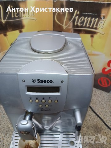 Продавам кафемашина Saeco Incanto .На части. , снимка 4 - Кафемашини - 42748902