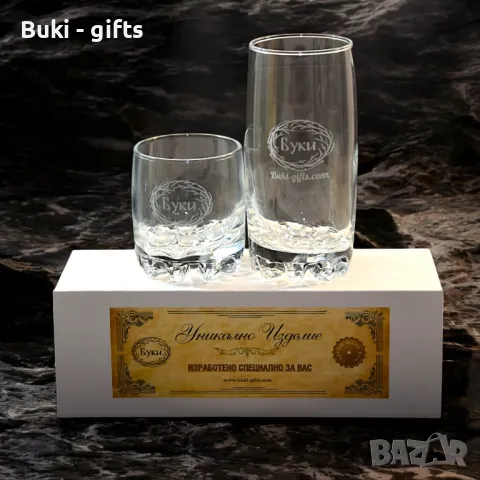 Комплект за уиски и вода гравирани по ваша идея, снимка 1