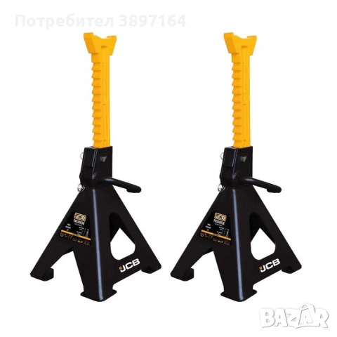Комплект стойки за автомобил 6 тона 408 мм - 600 мм JCB, снимка 1