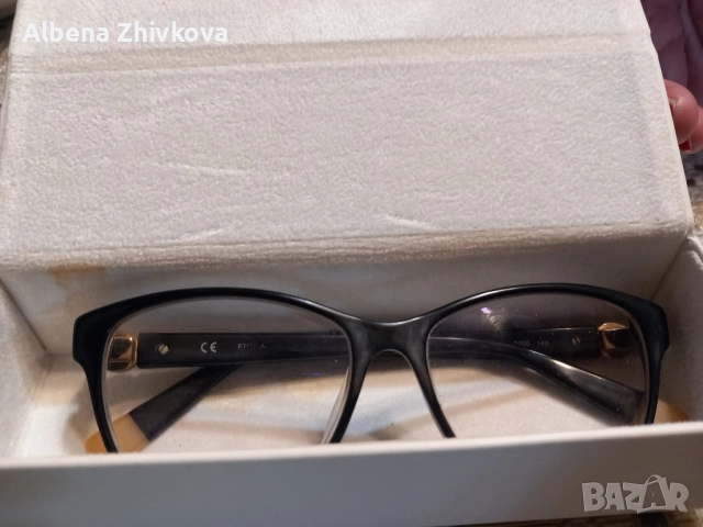 Хеломатични диоптърни очила ФУРЛА, снимка 5 - Слънчеви и диоптрични очила - 51952304