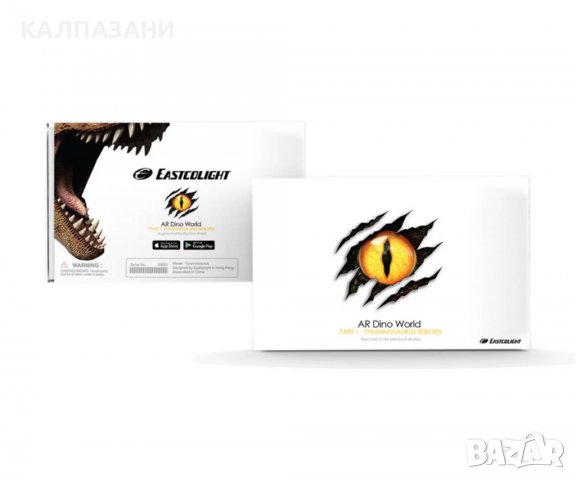 Eastcolight Тиранозавър AR Dino с приложение за смартфон 35021