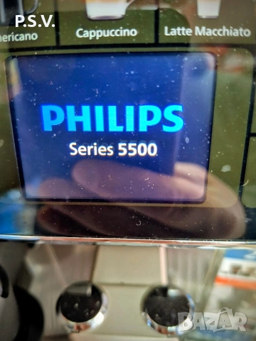 philips seria 5500 кафе автомат