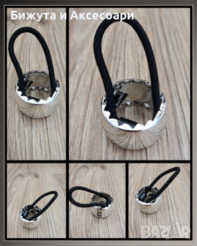 Ластик за опашка с форма на халка - сребрист, снимка 1