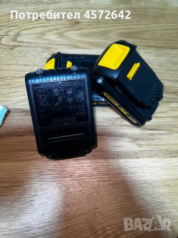 DeWALAT Батерии -3бр Топ цена!, снимка 2 - Винтоверти - 52310826