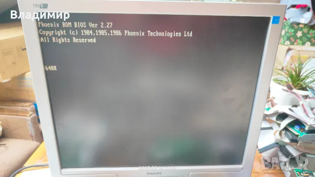 XT дъно Juko - тествано / работи, снимка 5 - Дънни платки - 50311551