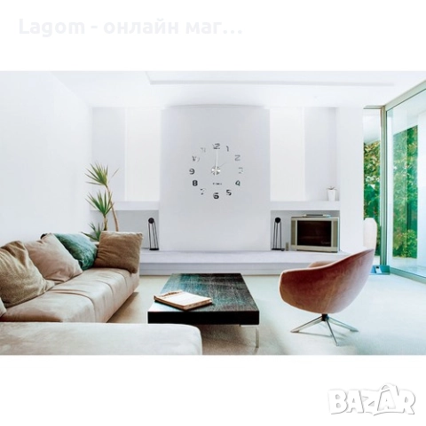 Декоративен стенен часовник,  3D цифри, безшумен механизъм, без рамка, регулируем 60-130см Ruhhy, снимка 11 - Стенни часовници - 52688976