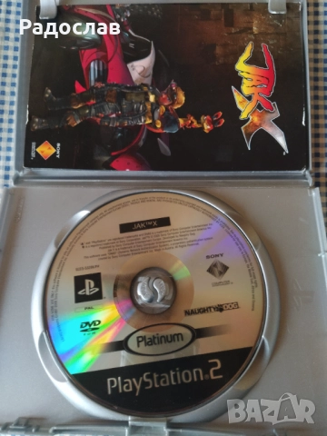 игра Jak X Platinum за PS 2 Плейстейшън 2, снимка 3 - Игри за PlayStation - 52058855
