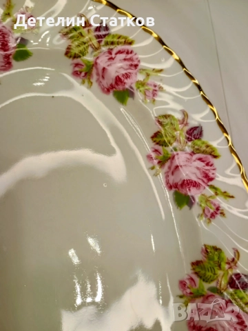 Винтидж порцеланово плато произведено в България, снимка 6 - Сервизи - 52997879