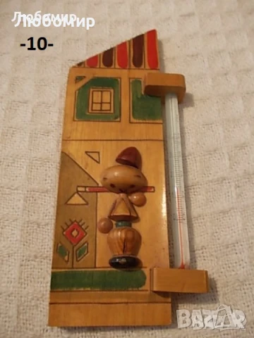 Контактен термометър GDR + разни - списък, снимка 10 - Медицинска апаратура - 49270327