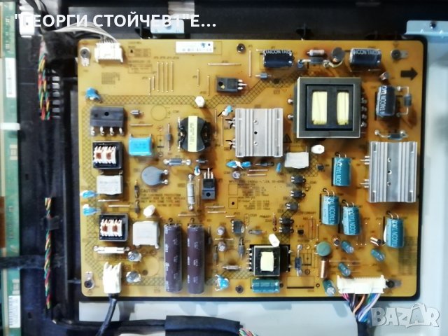 40L7335D   32L4300 REV:1.02A B191 13Y_S120PMB4C2LV0.2 96.40S03.001, снимка 5 - Части и Платки - 29731728