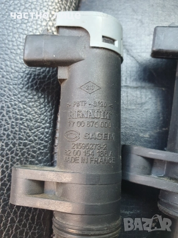 4 бобини за Reno[Рено], снимка 2 - Части - 51887149