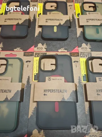 Iphone 15 Pro/14 Pro,iPhone 13 Pro/Pro max,12/12 Pro,13 mini TACTICAl, снимка 9 - Калъфи, кейсове - 48695248