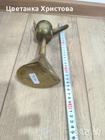 Старинни медни нещица, снимка 7 - Антикварни и старинни предмети - 50450975