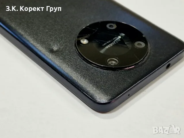 Huawei nova Y90 128GB 6GB RAM, снимка 6 - Huawei - 56538250