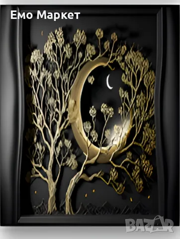 Уникална 3D Картина, подходяща за всеки дом, снимка 3 - Картини - 49276956