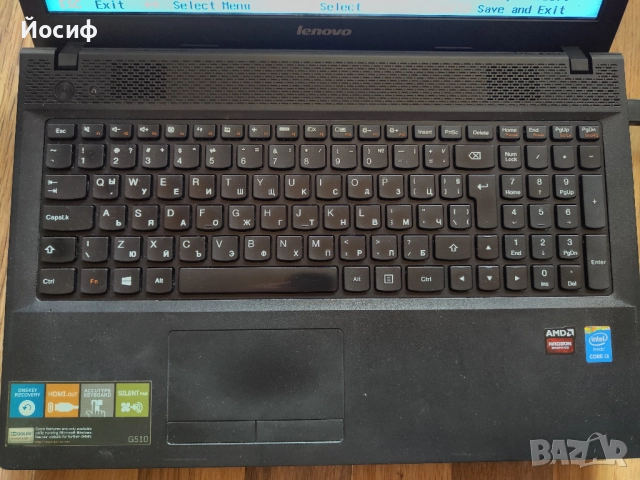 Лаптоп Lenovo G510 15,6", i3-4000M, 1TB HDD, снимка 3 - Лаптопи за дома - 52421579