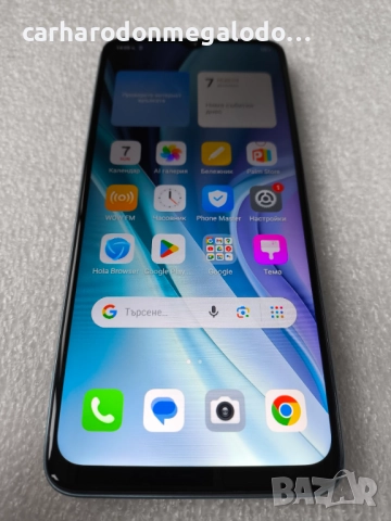 Itel A50 128GB 4G 3-GB RAM Перфектен Като Нов, снимка 4 - Други - 52680692