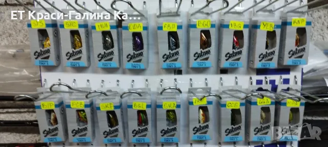 Tiny 3 цялата гама, снимка 7 - Такъми - 47779908