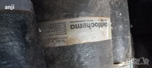 воалит за покриви , снимка 3 - Ремонти на покриви - 54274564