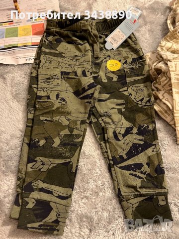 2 чифта детски панталонки 524, снимка 1