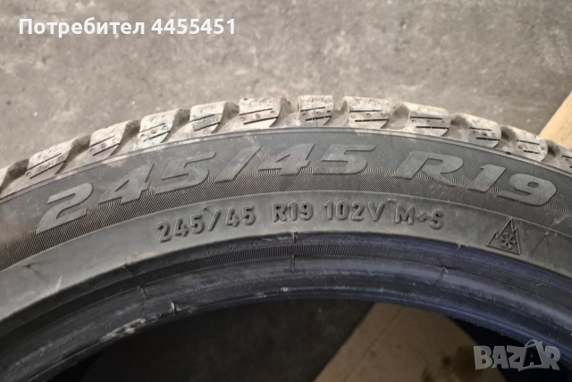 Зимни гуми Pirelli Sottozero 3 245 45 19, снимка 2 - Гуми и джанти - 52703289