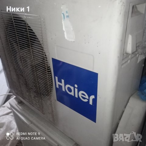 Климатик HAIER 18 1U18 / AS18TD