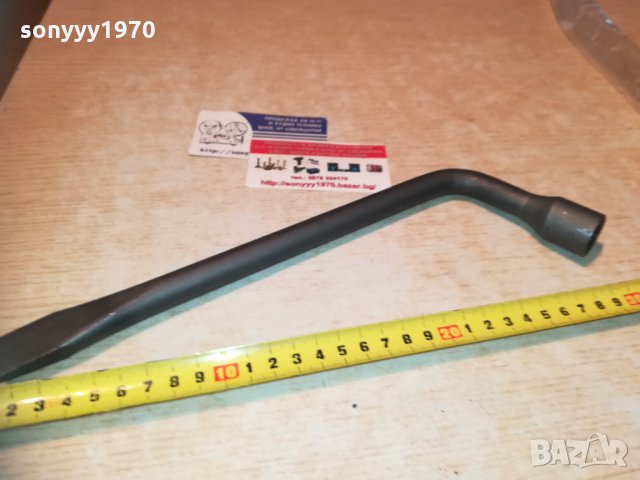 ключ 17мм за гуми 0611201408, снимка 2 - Аксесоари и консумативи - 30696101