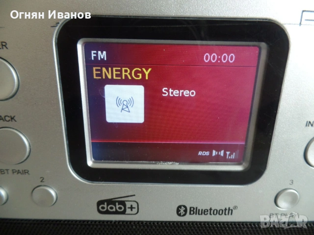 Radiola, снимка 5 - Аудиосистеми - 54081025