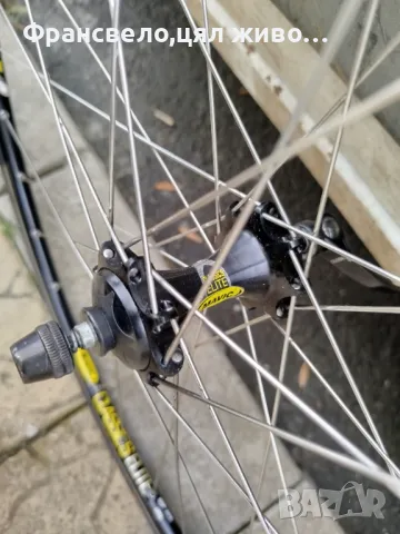 Шосейни капли за велосипед колело Mavic classics elite ,само капли, снимка 3 - Части за велосипеди - 49325814