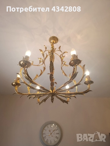 Голям винтидж полюлей 2 броя , снимка 2 - Лампи за таван - 52961807