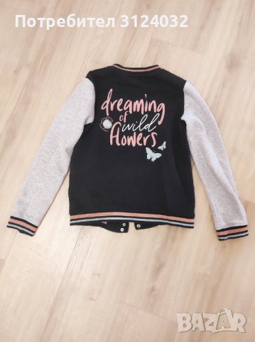 Продавам детска жилетка , снимка 1