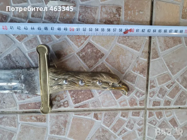 Щик, нож, байонет, тесак, снимка 2 - Антикварни и старинни предмети - 48969748