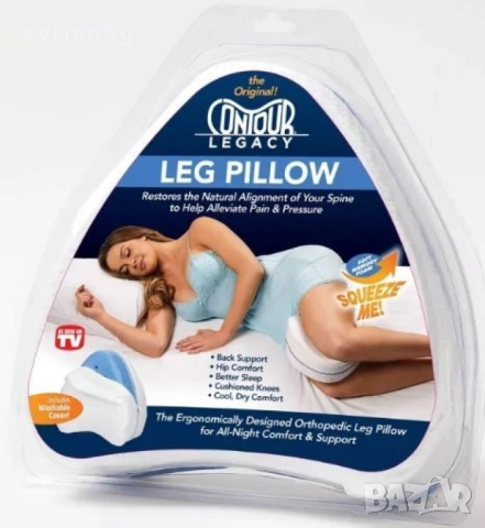 Възглавница за крака TV1012, снимка 7 - Други стоки за дома - 53931997