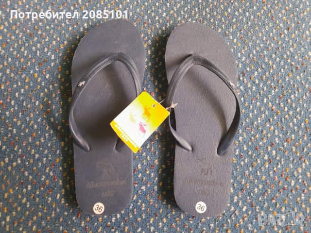 Чехли дамски