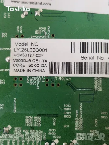 SHARP LC-50UI7222E T.MS6488E.U705 PW.188W2.711 EACDJ6E10 PANEL V500DJ6-QE1-T4, снимка 4 - Части и Платки - 49752583