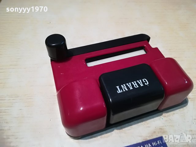 garant-made in germany