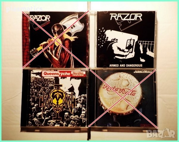 CDs - Rock, Metal, Pop,  New Age, Classic..., снимка 2 - CD дискове - 14943896