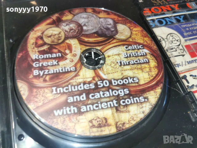 WILDWINDS X2 DVD 2104261004L1, снимка 10 - DVD филми - 54262216