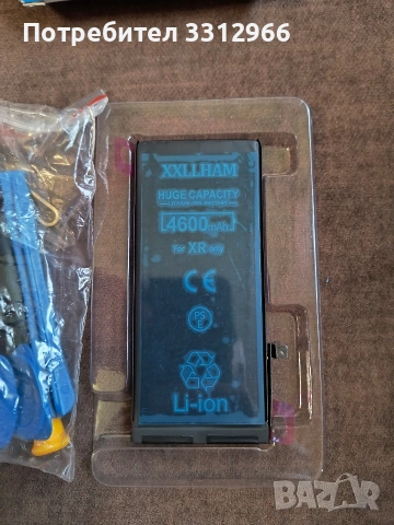 XXLLHAM Батерия за iPhone XR (A1984, A2105, A2106, A2107, A2108) 4600 mah, снимка 2 - Резервни части за телефони - 54183227