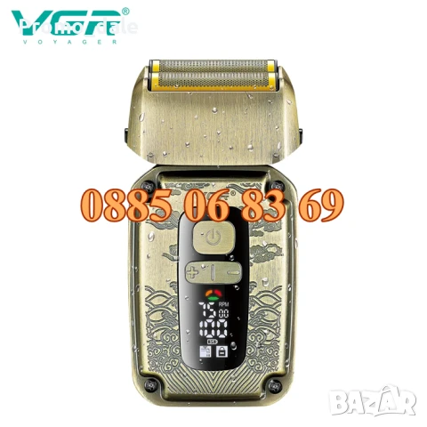 Безжична самобръсначка VGR 337, електрическа самобръсначка, водоустойчива, снимка 2 - Електрически самобръсначки - 50480676