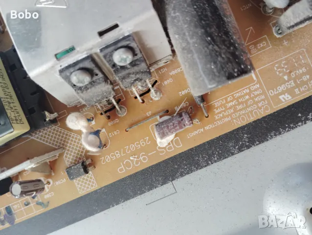 Power board DPS-92CP 2950278502, снимка 4 - Части и Платки - 50003273
