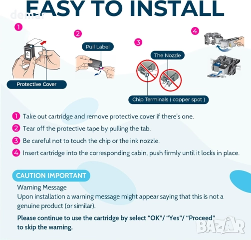 Рециклирана мастилена касета Penguin 302XL за HP 302 302 XL, 2 броя, снимка 7 - Консумативи за принтери - 51721966