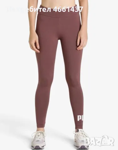 PUMA Essential Logo Tight Pink






