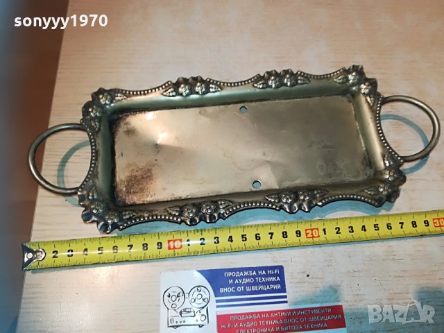 посребрен поднос с две дръжки и печат-внос франция, снимка 12 - Колекции - 30041502
