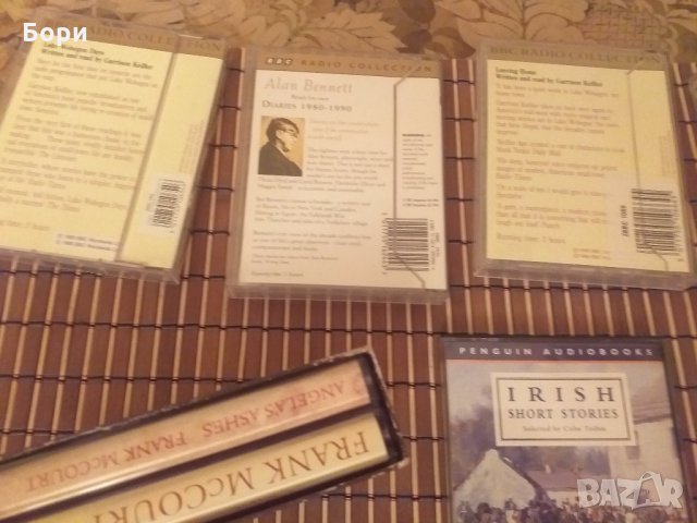 Двойни аудио касети оригинални студийни записи, снимка 9 - Аудио касети - 29098454