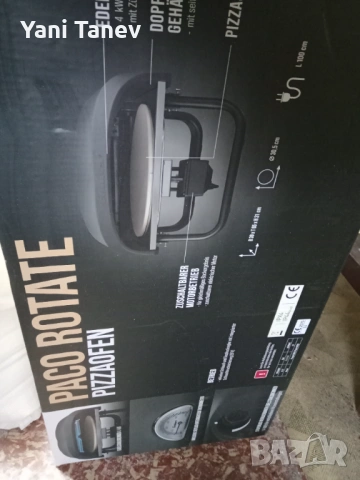 Продавам газова пещ за пица Enders Paco Rotate, снимка 3 - Барбекюта - 53208498