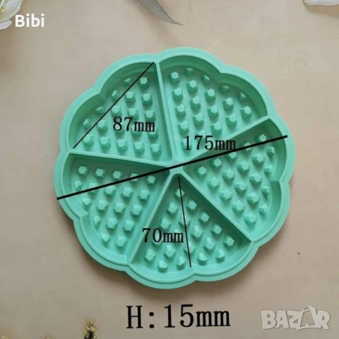 Силиконови форми за печене, снимка 6 - Съдове за готвене - 44373819
