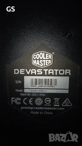 Продавам геймърска клавиатура Cooler Master Devastator, снимка 4 - Клавиатури и мишки - 56317136