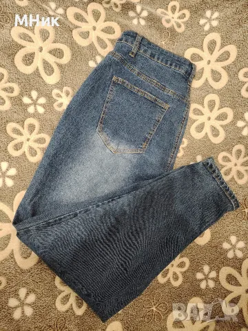Дамски дънки скини