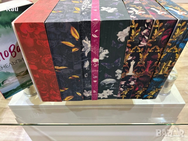 Книги от различни жанрове , снимка 6 - Художествена литература - 53127633